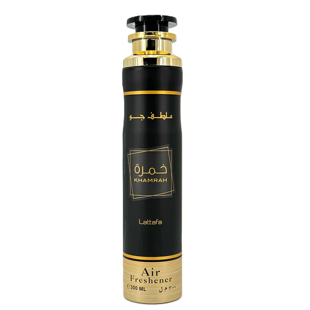 Khamrah Air Freshener | Lattafa