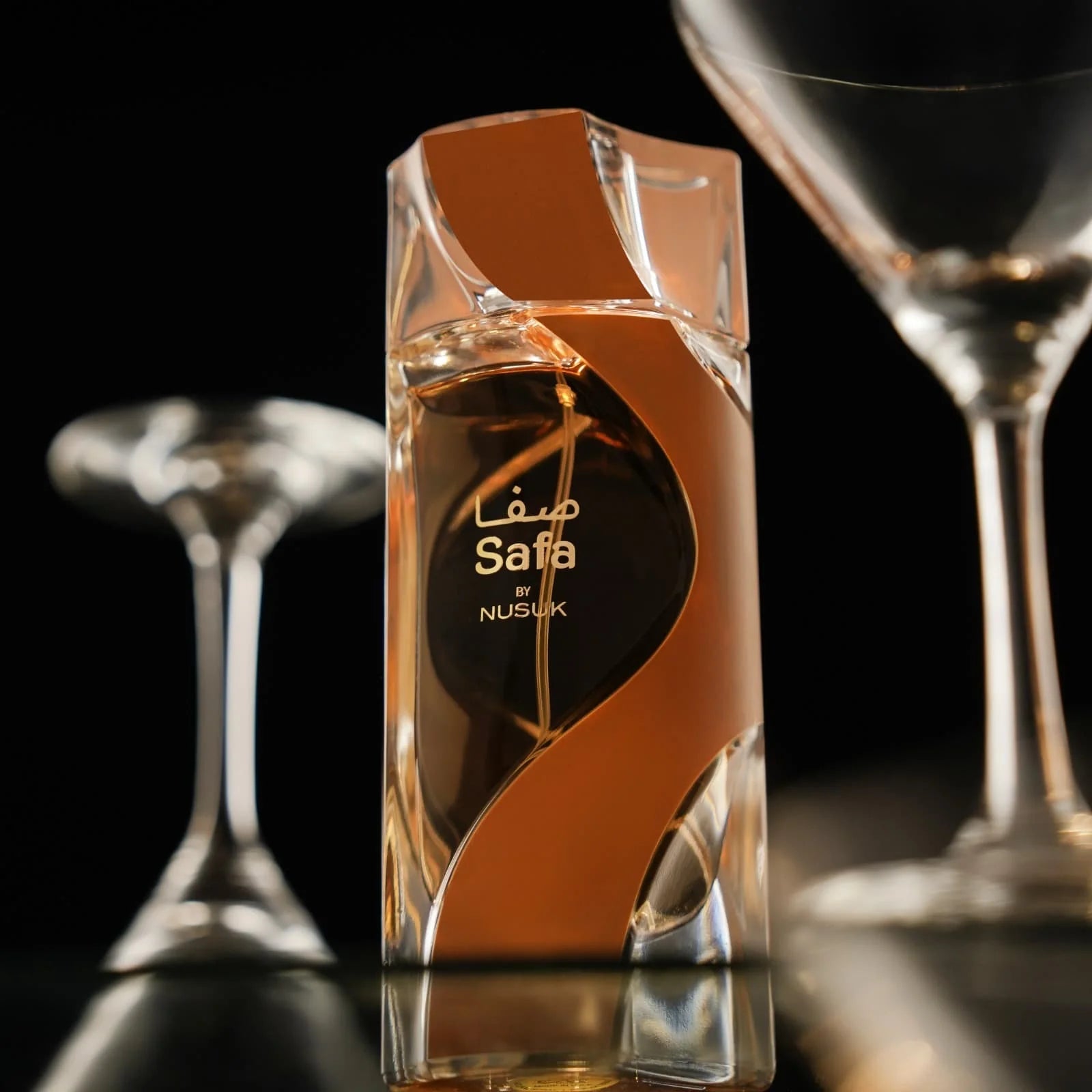 Safa Nusuk Parfum sfeerbeeld