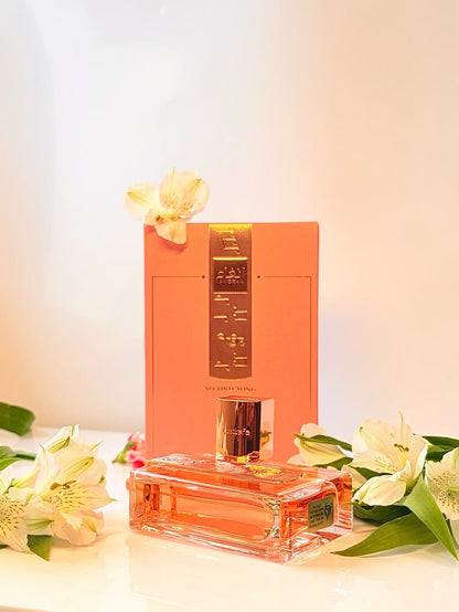 Angham Second Song | Lattafa