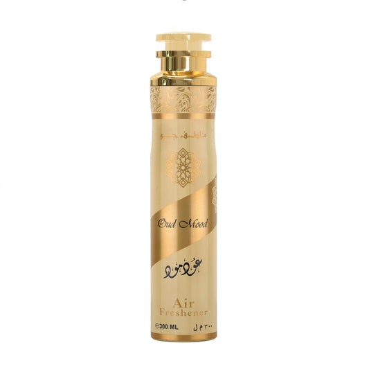 Oud Mood Air Freshener | Lattafa